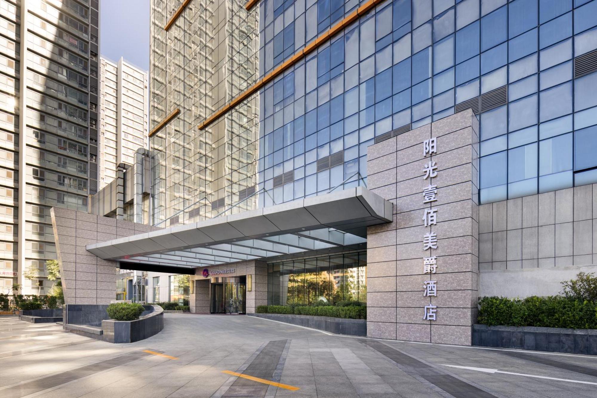 Grand Mercure Jinan Sunshine Экстерьер фото